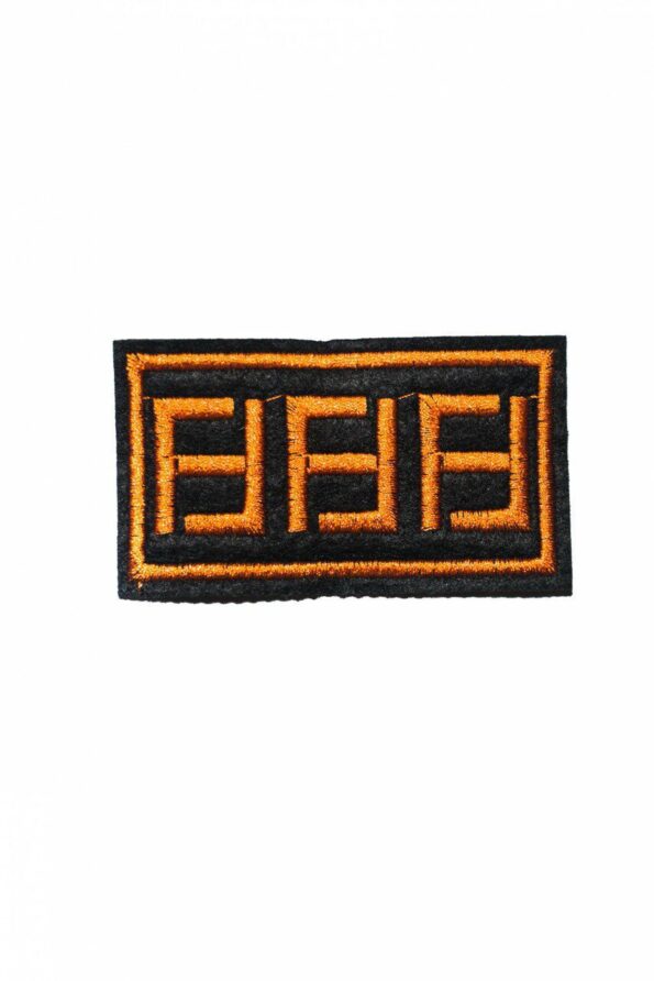 iron-on-patches-for-clothing-74